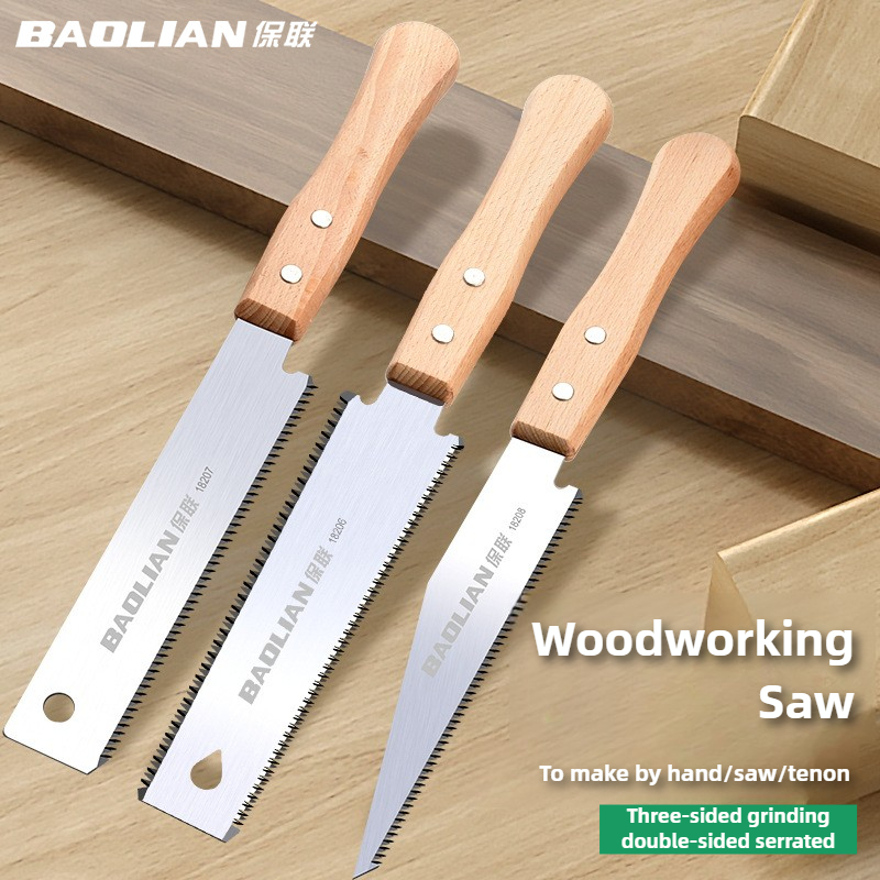 Gardening Tools Japanese - สไตล์ญี่ปุ่นเลื่อยมือเดี่ยว/สองด้าน Fine ฟันไม้เลื่อย SK5 เหล็กยืดหยุ่น Hand