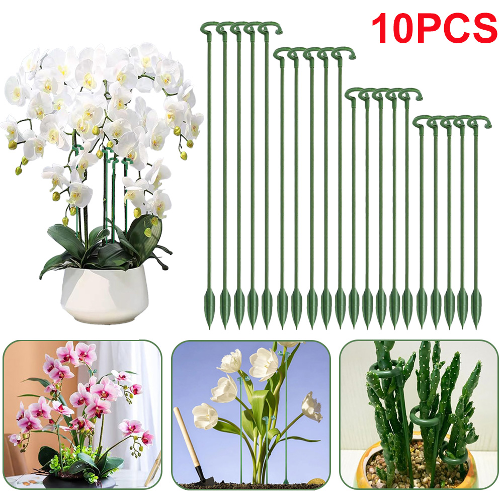 Gardening Tools Holder - เสาค้ำต้นไม้ 5/10 ชิ้น สำหรับยึดกระถางดอกไม้ ใช้ได้กับกล้วยไม้ ไม้อวบน้ำ