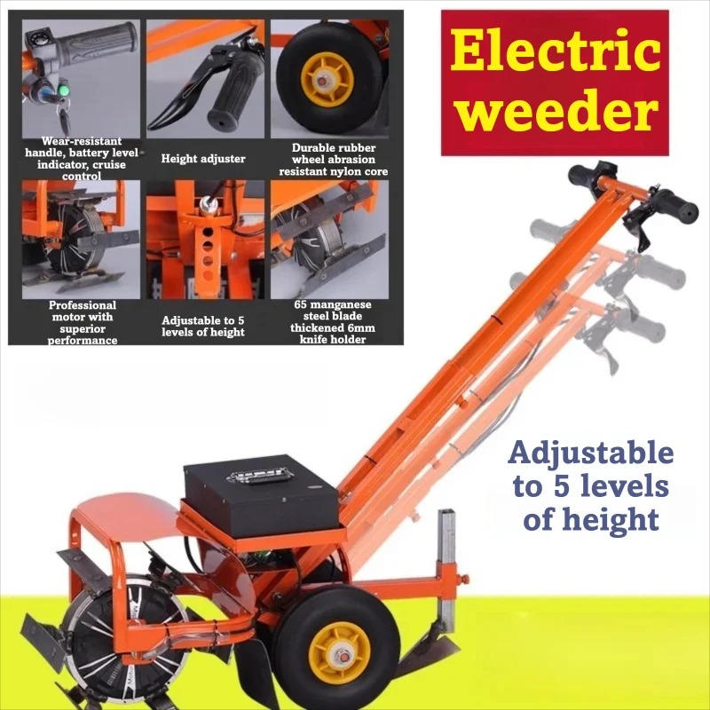 เครื่องกำจัดวัชพืชไฟฟ้าไร้สาย  - Gardening Tools For Weeds บทวิจารณ์และราคา