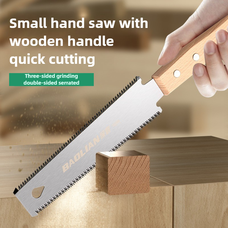 สไตล์ญี่ปุ่นเลื่อยมือเดี่ยว/สอ - Gardening Tools Japanese บทวิจารณ์และราคา