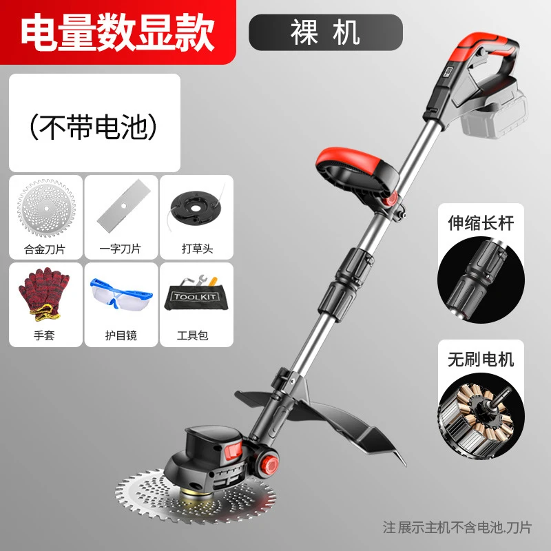 เครื่องตัดหญ้าไฟฟ้าไร้สายแบบมื - Gardening Tools For Weeds บทวิจารณ์และราคา