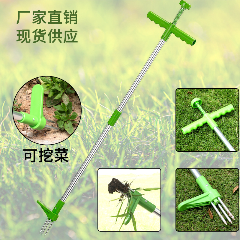 คู่มือทนทาน Killer เครื่องมือ  - Gardening Tools For Weeds บทวิจารณ์และราคา